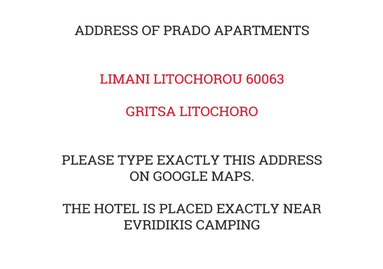 Prado Apartments 리토코론 외부 사진